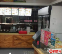 成功转出定州中兴西路与南环路交口东东胖仔米线