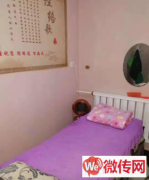 成功转出保定定州阳光2009小区附近美容院