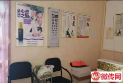 成功转出保定定州阳光2009小区附近美容院