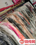 成功转出定州市西关菜市场怡馨家园底商干洗店