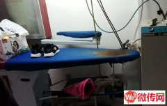 成功转出定州市西关菜市场怡馨家园底商干洗店