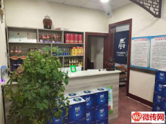 成功转出定州人民医院北门火爆盈利中烧烤