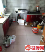 成功转出保定市定州李亲顾镇餐饮店