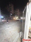 成功转出问津街和平东路交口五阿哥麻椒鸡蒸香鸭（牛佐小学旁）