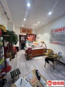 成功转出问津街和平东路交口五阿哥麻椒鸡蒸香鸭（牛佐小学旁）