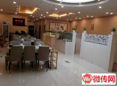 成功转出衡水育才街和平路南行小肥羊火锅