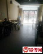 成功转出望都县繁荣路饭店