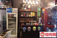 成功转出竞秀区竞秀公园北门烧烤