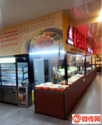 成功转出深州吉美五楼美食档口抢手王麻辣烫