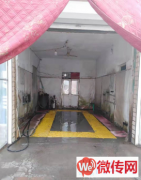 成功转出衡水深州前磨头镇汽车美容装饰