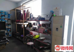 成功转出衡水深州前磨头镇汽车美容装饰