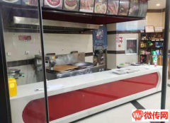 成功转出涿州冠云中路与长空路交口精装修餐饮店酒经烤焰