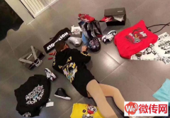 成功转出涿州惠友钻石广场服装店