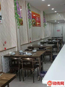 成功转出涿州嘉和小区精装修特色餐厅皖北地锅