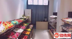 成功转出涿州长空路水果干果店