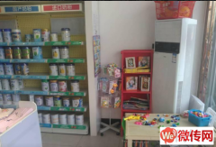 成功转出涿州名流城市尊邸底商母婴用品店