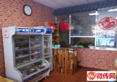 成功转出涿州长空路宏远二号院对面麻辣串串