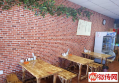 成功转出涿州长空路宏远二号院对面麻辣串串