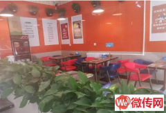 成功转出涿州华阳西路298嘴馋麻辣烫