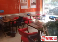 成功转出涿州华阳西路298嘴馋麻辣烫