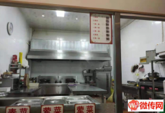 成功转出涿州阳光大街与朝阳路交口精装修太和餐厅