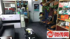 成功转出涿州市冠云中路汽车美容店