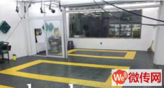 成功转出涿州市冠云中路汽车美容店