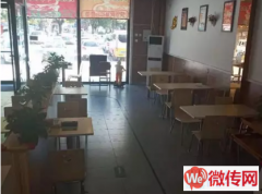 成功转出涿州范阳中路快餐店