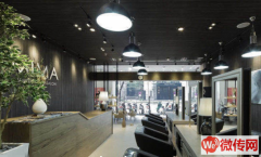 成功转出涿州市东兴南街美容美发机构