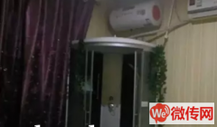 成功转出汇元新天地小区养生会所