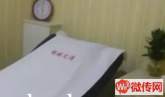 成功转出汇元新天地小区养生会所