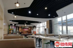 成功转出河北软件职业技术学院东校区食堂一楼