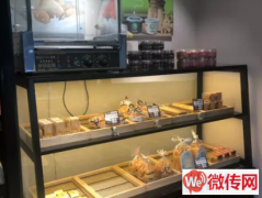 成功转出保定市竞秀区百花西路胜利南巷街口天妙客鲜奶