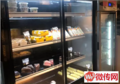 成功转出保定市竞秀区百花西路胜利南巷街口天妙客鲜奶