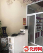 成功转出莲池区城苑路352号美容院