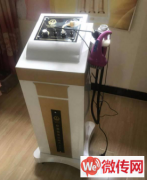 成功转出莲池区城苑路352号美容院