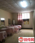 成功转出莲池区城苑路352号美容院