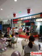 成功转出莲池钟楼Park3.1购物中心火爆饮品店大通冰室