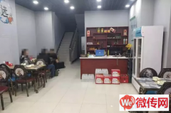 成功转出保定市竞秀区盛兴西路烧烤涮肚