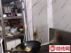 成功转出保定市竞秀区盛兴西路烧烤涮肚