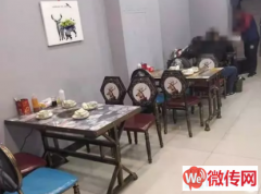 成功转出保定市竞秀区盛兴西路烧烤涮肚