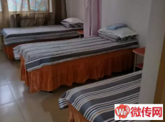 成功转出竞秀区秀兰康欣园手足护理中心