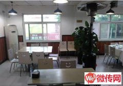 成功转出竞秀区阳光北大街与银杏路交叉口西行鑫鸣餐馆