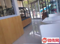 成功转出莲池区富丽佳园忆甜烘焙