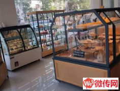 成功转出莲池区富丽佳园忆甜烘焙