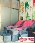 成功转出莲池区三丰路家具城附近养生服务