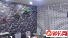 成功转出竞秀区秀兰城市美居底商狼诱惑酱骨