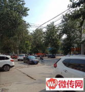 成功转出莲池区政府南院玉兰大街543号老味道削面坊