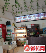 成功转出莲池区政府南院玉兰大街543号老味道削面坊