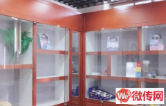 成功转出保定市莲池区市府前街眼镜店